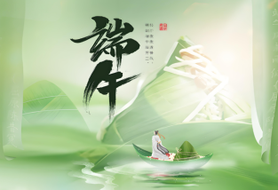 端午節的起源，端午節為什么要吃粽子